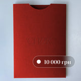 Gift Cart 10000 CHUK JEWELS